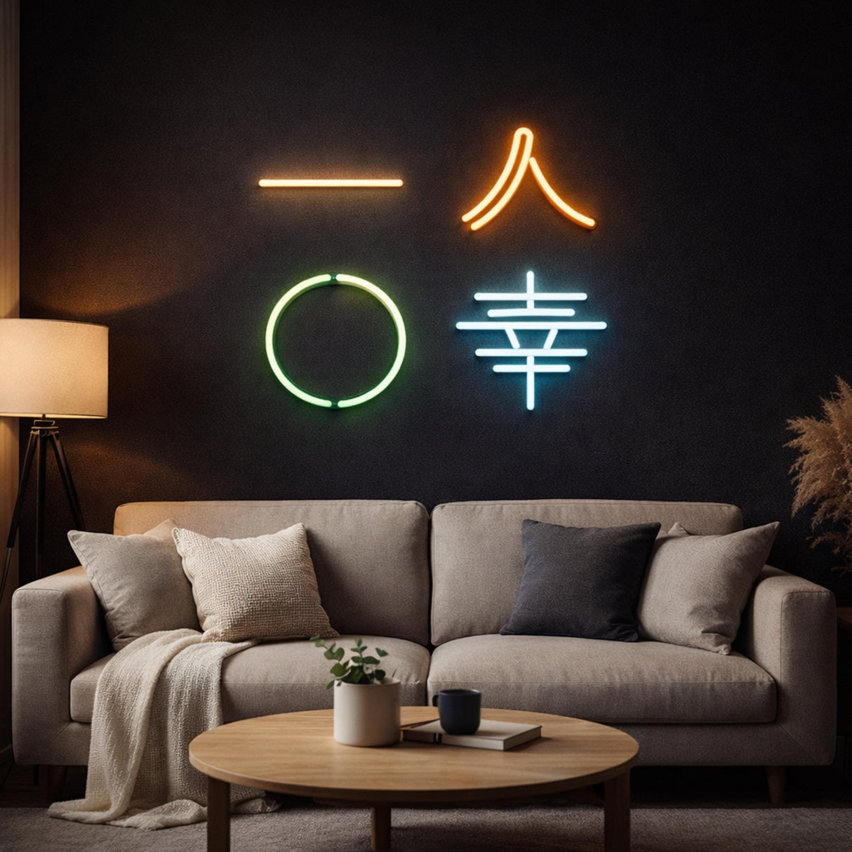 Minimalist LED Neon Wall Art, Feng Shui Symbol Neon Sign, Zen Wall Decor, Harmony Happiness Good Fortune Light, Modern Home Decor - CityNeon