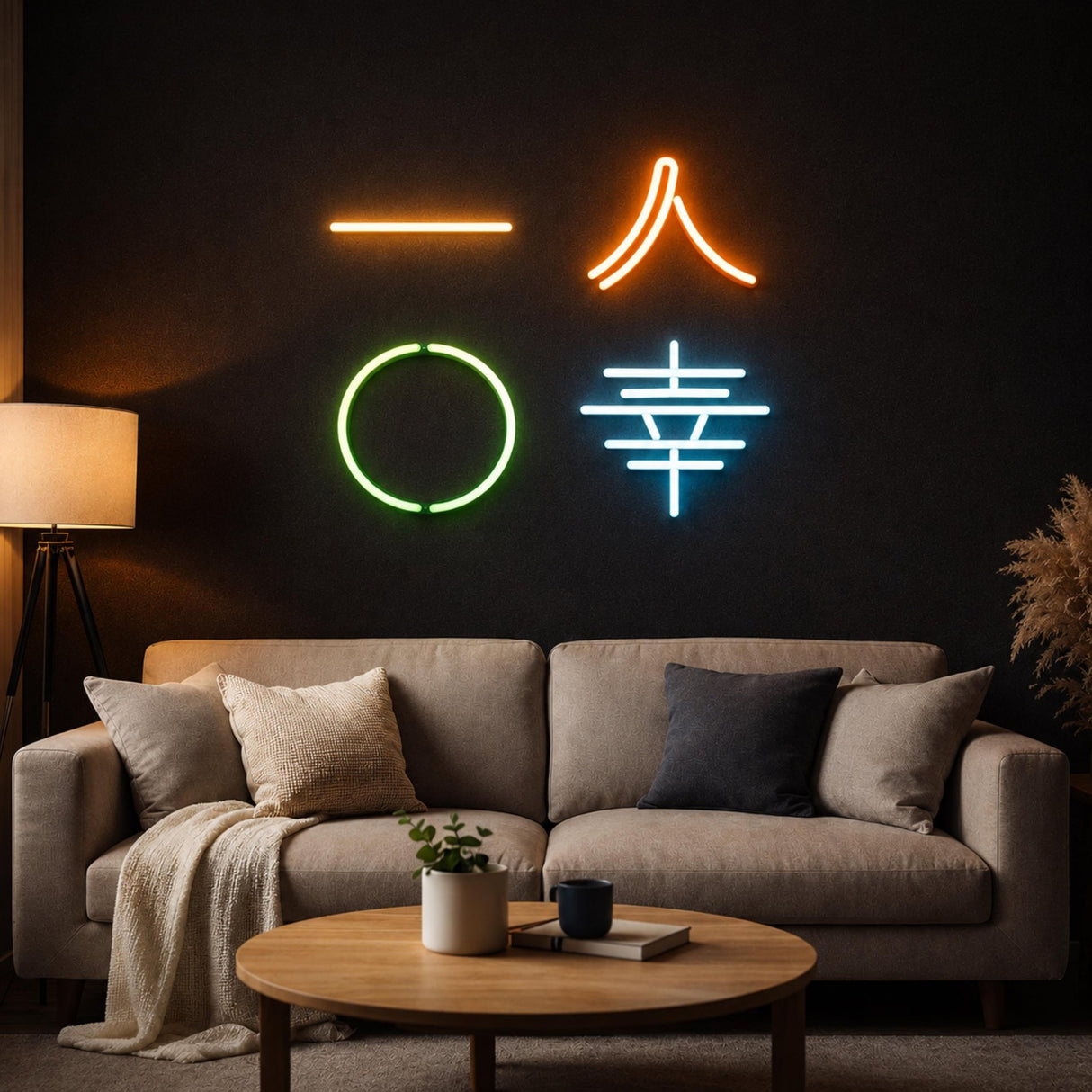 Minimalist LED Neon Wall Art, Feng Shui Symbol Neon Sign, Zen Wall Decor, Harmony Happiness Good Fortune Light, Modern Home Decor - CityNeon